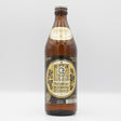 This is a bottle of Augustiner - Edelstoff - 5.6% (500ml). It is a Lager / Pilsner / Kölsch craft beer available to buy from Ghost Whale, voted London's best craft beer shop.