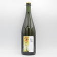 This is a sharing bottle of Mills Brewing - Table Beer - 3% (750ml). It is a Wild Ale craft beer available to buy from Ghost Whale, voted London's best craft beer shop.