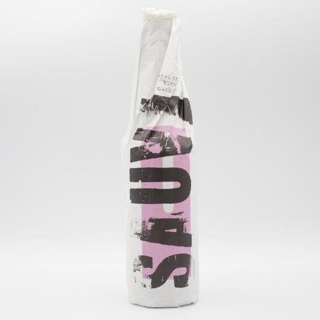 This is a bottle of Dead End Brew Machine - Sauv - 6.6% (330ml). It is a Wild Ale craft beer available to buy from Ghost Whale, voted London's best craft beer shop.