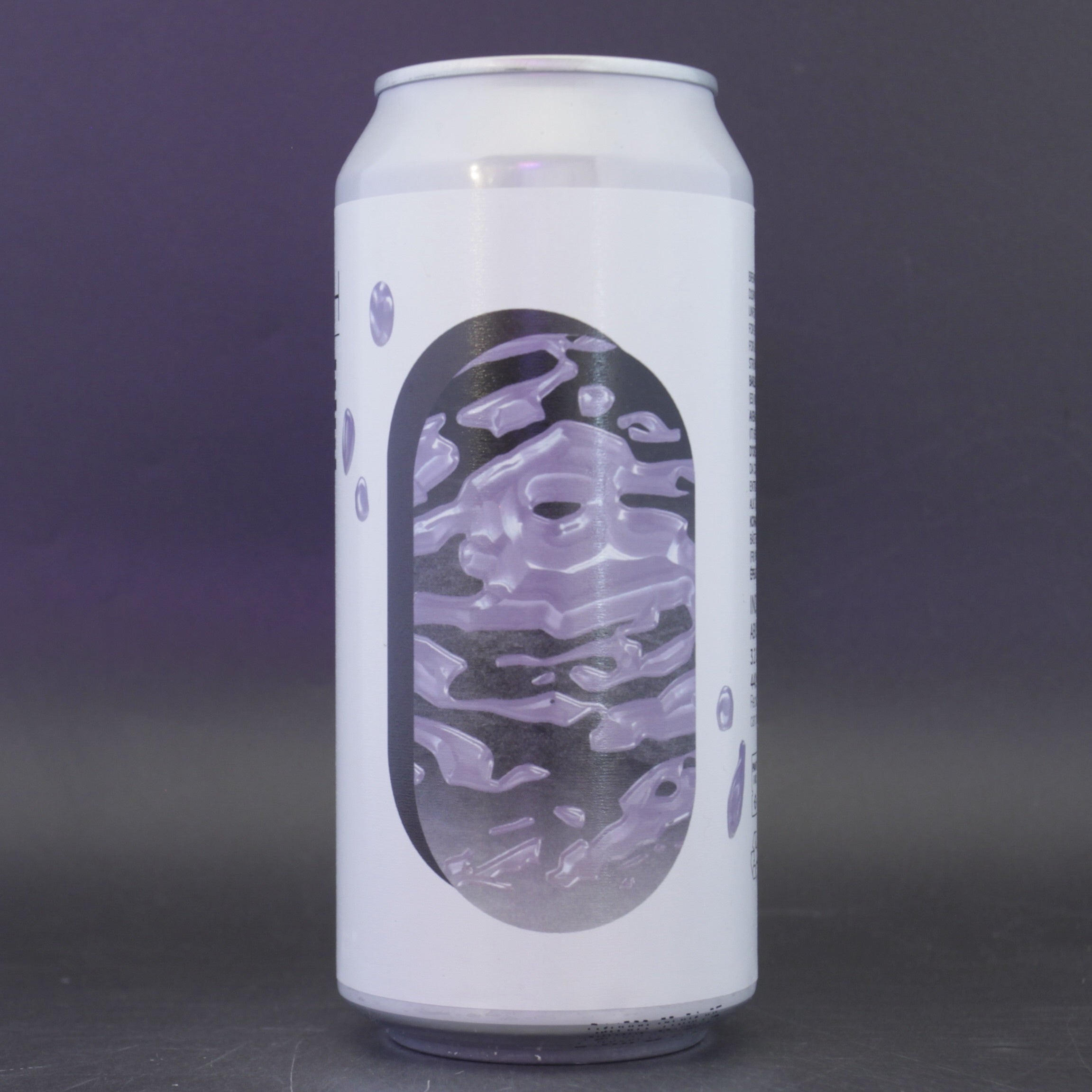 Whiplash - Hear The Cadence - 7.2% (440ml) - Ghost Whale