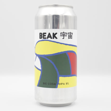This is a can of Beak / Uchu - Big Cosm - 8% (440ml). It is a Double IPA craft beer available to buy from Ghost Whale, voted London's best craft beer shop.