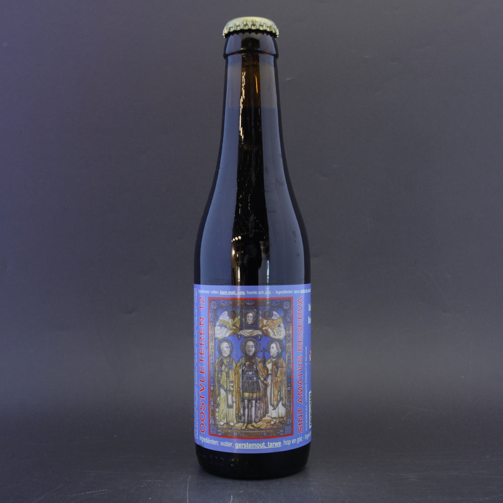 This is a bottle of De Struise - Saint Amatus - 10% (330ml). It is a Imperial Stout / Porter craft beer available to buy from Ghost Whale, voted London's best craft beer shop.