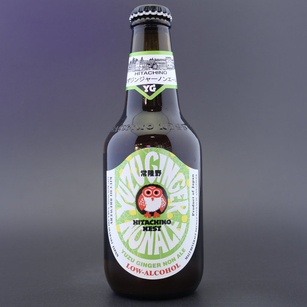 Hitachino Nest 'Yuzu Ginger Non Ale', a 0.3% craft beer from Ghost Whale.